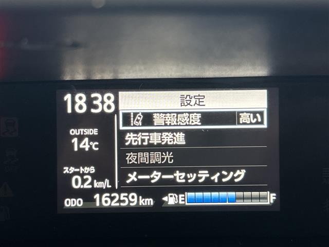 アクア Ｓ　純正ナビ　トヨタセーフティセンス　ＥＴＣ２．０　ＬＥＤライト　ドラレコ　バックカメラ　フロアマット　スペアキー　スマートキー　オートマチックハイビーム　ウィンカーミラー　フォグランプ　車線逸脱警報（10枚目）