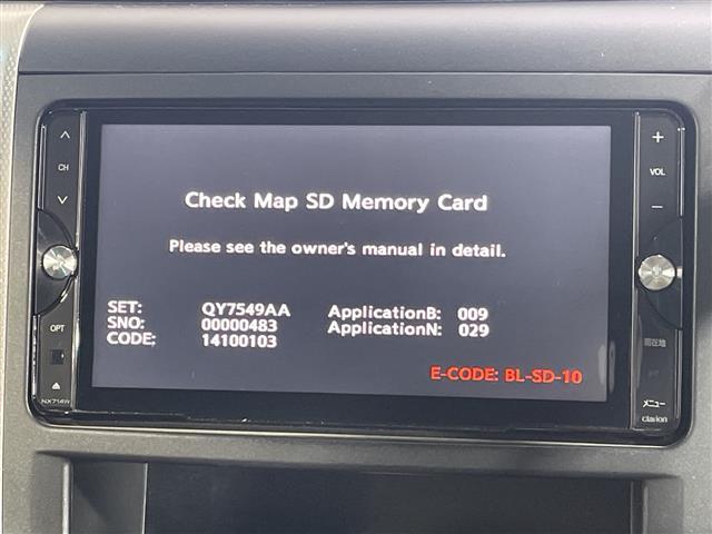 アルファード ２４０Ｓ　社外７型ナビ　両側電動　バックカメラ　ＥＴＣ　Ｂｌｕｅｔｏｏｔｈ　ＨＩＤ　フォグ　フルセグ　純正１８ＡＷ　スマートキー　センターコンソール　バックドアイージークローザー　フロアマット　スペアキー（3枚目）