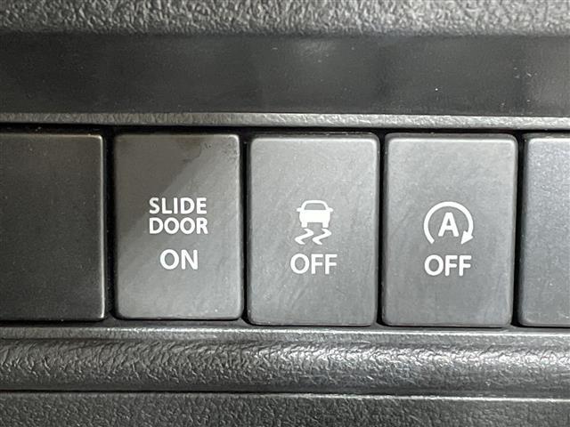 ソリオ ハイブリッドＭＺ　社外７インチＨＤＤナビ　両側パワースライドドア　ＬＥＤヘッドライト　スマートキー　純正１５インチＡＷ　アイドリングストップ　オートライト　電動格納ミラー　プッシュスタート　フロアマット　フォグランプ（16枚目）