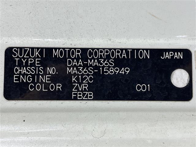 ソリオ ハイブリッドＭＺ　社外７インチＨＤＤナビ　両側パワースライドドア　ＬＥＤヘッドライト　スマートキー　純正１５インチＡＷ　アイドリングストップ　オートライト　電動格納ミラー　プッシュスタート　フロアマット　フォグランプ（41枚目）