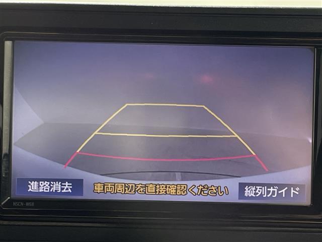 ライズ Ｚ　純正７型ナビ　Ｂカメラ　スマートアシスト　アダプティブクルーズコントロール　ＡＣ１００Ｖ電源　シートヒーター　前後コーナーセンサー　Ｂｌｕｅｔｏｏｔｈ　ＴＶ　ＬＥＤヘッドライト　ビルトインＥＴＣ２．０（3枚目）