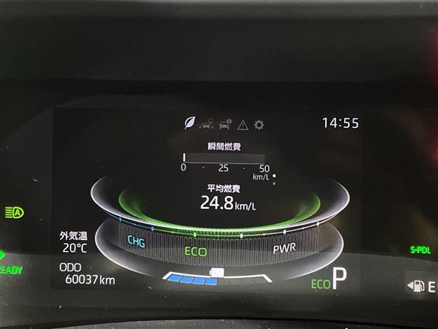 ライズ Ｚ　純正７型ナビ　Ｂカメラ　スマートアシスト　アダプティブクルーズコントロール　ＡＣ１００Ｖ電源　シートヒーター　前後コーナーセンサー　Ｂｌｕｅｔｏｏｔｈ　ＴＶ　ＬＥＤヘッドライト　ビルトインＥＴＣ２．０（10枚目）