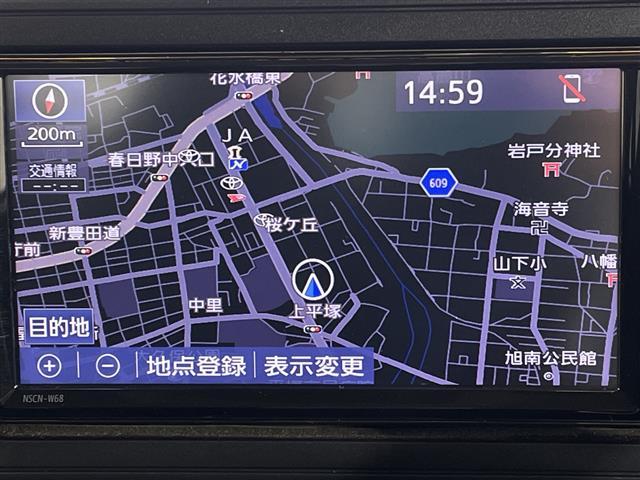 ライズ Ｚ　純正７型ナビ　Ｂカメラ　スマートアシスト　アダプティブクルーズコントロール　ＡＣ１００Ｖ電源　シートヒーター　前後コーナーセンサー　Ｂｌｕｅｔｏｏｔｈ　ＴＶ　ＬＥＤヘッドライト　ビルトインＥＴＣ２．０（11枚目）