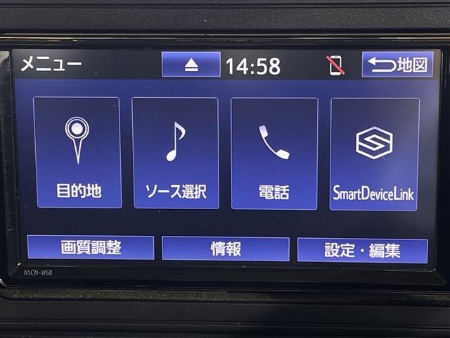 ライズ Ｚ　純正７型ナビ　Ｂカメラ　スマートアシスト　アダプティブクルーズコントロール　ＡＣ１００Ｖ電源　シートヒーター　前後コーナーセンサー　Ｂｌｕｅｔｏｏｔｈ　ＴＶ　ＬＥＤヘッドライト　ビルトインＥＴＣ２．０（12枚目）
