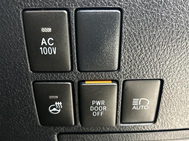 ヴェルファイアハイブリッド Ｖ　Ｌエディション　純正ＤＡ　ツインムーンルーフ　ドラレコ前後　トヨタセーフティセンス　追従クルコン　バックカメラ　ＥＴＣ　ＬＥＤ　両側パワースライドドア　ステアリングヒーター　スマートキー　フロアマット　シートヒーター（11枚目）