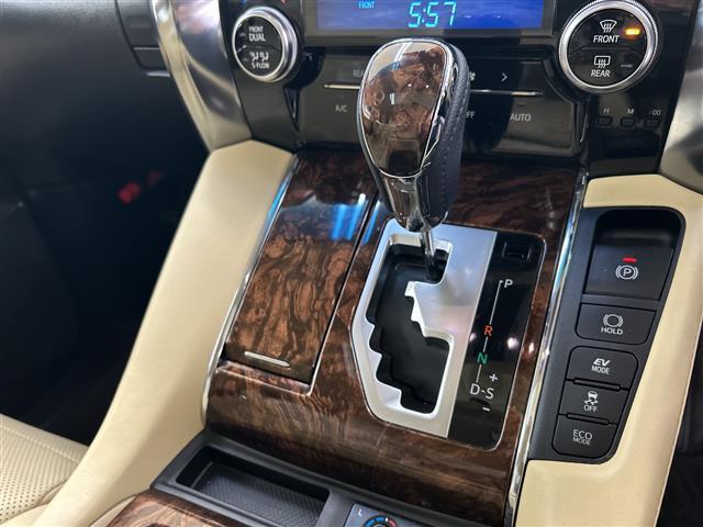 ヴェルファイアハイブリッド Ｖ　Ｌエディション　純正ＤＡ　ツインムーンルーフ　ドラレコ前後　トヨタセーフティセンス　追従クルコン　バックカメラ　ＥＴＣ　ＬＥＤ　両側パワースライドドア　ステアリングヒーター　スマートキー　フロアマット　シートヒーター（20枚目）