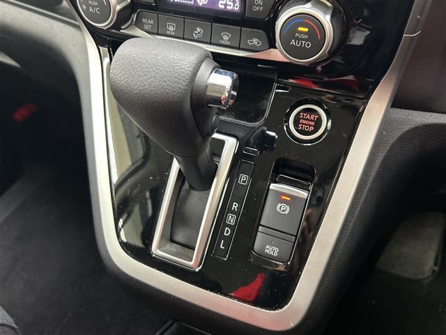 セレナ ハイウェイスター　プロパイロットエディション　純正９インチＳＤナビ　両側パワースライド　後席モニター　プロパイロット　バックカメラ　ＬＥＤ　ＥＴＣ　スマートキー　追従クルコン　純正１６インチＡＷ　オートライト　フロアマット　スペアキー　取扱説明書（17枚目）