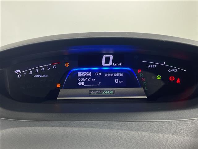 フリードハイブリッド ジャストセレクション　純正ナビ　両側スライドドア　バックカメラ　ＥＴＣ　クルーズコントロール　スマートキー　純正１５インチＡＷ　横滑り防止装置　アイドリングストップ　オートライト　電格格納ミラー　フロアマット（9枚目）