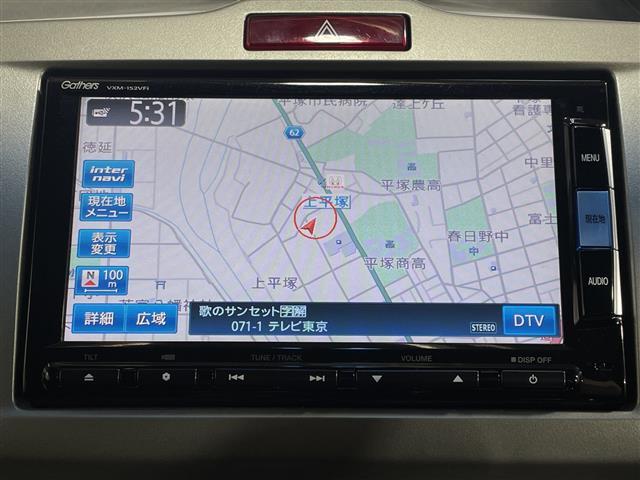 フリードハイブリッド ジャストセレクション　純正ナビ　両側スライドドア　バックカメラ　ＥＴＣ　クルーズコントロール　スマートキー　純正１５インチＡＷ　横滑り防止装置　アイドリングストップ　オートライト　電格格納ミラー　フロアマット（10枚目）