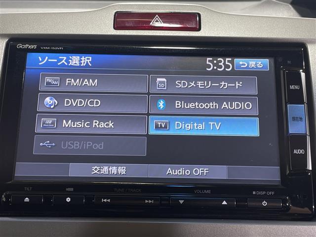 フリードハイブリッド ジャストセレクション　純正ナビ　両側スライドドア　バックカメラ　ＥＴＣ　クルーズコントロール　スマートキー　純正１５インチＡＷ　横滑り防止装置　アイドリングストップ　オートライト　電格格納ミラー　フロアマット（11枚目）