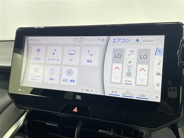 ハリアー Ｚ　純正１２．３型ナビ　ＪＢＬ　モデリスタエアロ　モデリスタマフラーカッター　セーフティセンス　Ｂカメラ　デジタルインナーミラー内蔵ドラレコ　ＥＴＣ２．０　ＨＵＤ　ＬＥＤ　追従クルコン　純正１９ＡＷ（13枚目）