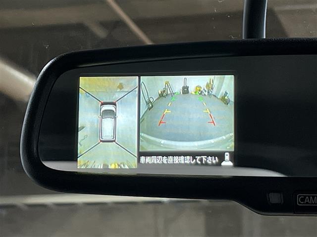 デイズ ハイウェイスター　Ｖセレクション＋セーフティ　純正ナビ　スマートキー　純正１４インチ　衝突被害軽減システム　盗難防止システム　アイドリングストップ　フォグランプ　ウィンカーミラー　電格格納ミラー　プッシュスタート　フロアマット　スペアキー（3枚目）