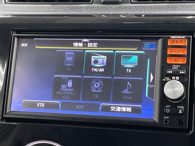 デイズ ハイウェイスター　Ｖセレクション＋セーフティ　純正ナビ　スマートキー　純正１４インチ　衝突被害軽減システム　盗難防止システム　アイドリングストップ　フォグランプ　ウィンカーミラー　電格格納ミラー　プッシュスタート　フロアマット　スペアキー（10枚目）