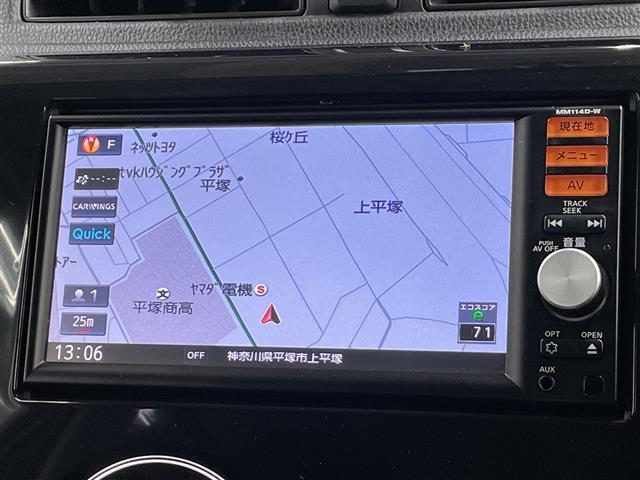 デイズ ハイウェイスター　Ｖセレクション＋セーフティ　純正ナビ　スマートキー　純正１４インチ　衝突被害軽減システム　盗難防止システム　アイドリングストップ　フォグランプ　ウィンカーミラー　電格格納ミラー　プッシュスタート　フロアマット　スペアキー（11枚目）