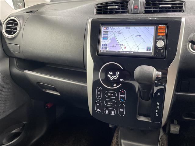 デイズ ハイウェイスター　Ｖセレクション＋セーフティ　純正ナビ　スマートキー　純正１４インチ　衝突被害軽減システム　盗難防止システム　アイドリングストップ　フォグランプ　ウィンカーミラー　電格格納ミラー　プッシュスタート　フロアマット　スペアキー（12枚目）