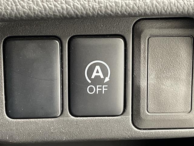 デイズ ハイウェイスター　Ｖセレクション＋セーフティ　純正ナビ　スマートキー　純正１４インチ　衝突被害軽減システム　盗難防止システム　アイドリングストップ　フォグランプ　ウィンカーミラー　電格格納ミラー　プッシュスタート　フロアマット　スペアキー（15枚目）