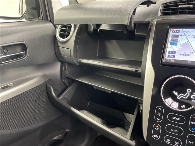 デイズ ハイウェイスター　Ｖセレクション＋セーフティ　純正ナビ　スマートキー　純正１４インチ　衝突被害軽減システム　盗難防止システム　アイドリングストップ　フォグランプ　ウィンカーミラー　電格格納ミラー　プッシュスタート　フロアマット　スペアキー（21枚目）