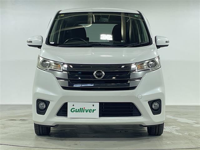 デイズ ハイウェイスター　Ｖセレクション＋セーフティ　純正ナビ　スマートキー　純正１４インチ　衝突被害軽減システム　盗難防止システム　アイドリングストップ　フォグランプ　ウィンカーミラー　電格格納ミラー　プッシュスタート　フロアマット　スペアキー（31枚目）