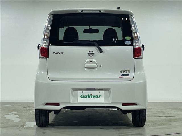 デイズ ハイウェイスター　Ｖセレクション＋セーフティ　純正ナビ　スマートキー　純正１４インチ　衝突被害軽減システム　盗難防止システム　アイドリングストップ　フォグランプ　ウィンカーミラー　電格格納ミラー　プッシュスタート　フロアマット　スペアキー（35枚目）