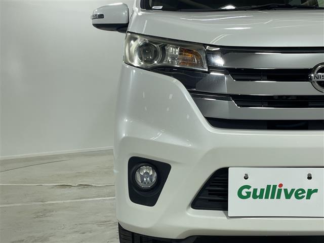 デイズ ハイウェイスター　Ｖセレクション＋セーフティ　純正ナビ　スマートキー　純正１４インチ　衝突被害軽減システム　盗難防止システム　アイドリングストップ　フォグランプ　ウィンカーミラー　電格格納ミラー　プッシュスタート　フロアマット　スペアキー（39枚目）