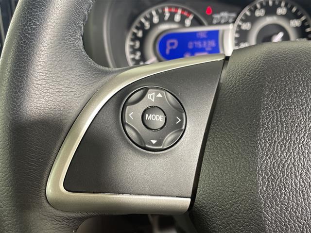 デイズルークス ハイウェイスター　Ｘ　片側電動　純正ナビ　全周囲　シートＨ　ＥＴＣ　Ｂｌｕｅｔｏｏｔｈ　フルセグ　衝突被害軽減ブレーキ　ＬＥＤヘッドライト　オートライト　オートハイビーム　前方ドラレコ　プッシュスタート　スマートキー（8枚目）