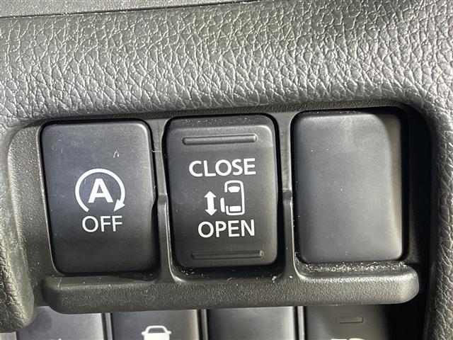 デイズルークス ハイウェイスター　Ｘ　片側電動　純正ナビ　全周囲　シートＨ　ＥＴＣ　Ｂｌｕｅｔｏｏｔｈ　フルセグ　衝突被害軽減ブレーキ　ＬＥＤヘッドライト　オートライト　オートハイビーム　前方ドラレコ　プッシュスタート　スマートキー（10枚目）