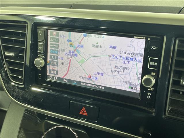 デイズルークス ハイウェイスター　Ｘ　片側電動　純正ナビ　全周囲　シートＨ　ＥＴＣ　Ｂｌｕｅｔｏｏｔｈ　フルセグ　衝突被害軽減ブレーキ　ＬＥＤヘッドライト　オートライト　オートハイビーム　前方ドラレコ　プッシュスタート　スマートキー（11枚目）