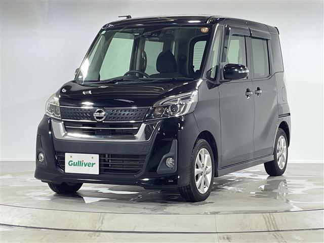 デイズルークス ハイウェイスター　Ｘ　片側電動　純正ナビ　全周囲　シートＨ　ＥＴＣ　Ｂｌｕｅｔｏｏｔｈ　フルセグ　衝突被害軽減ブレーキ　ＬＥＤヘッドライト　オートライト　オートハイビーム　前方ドラレコ　プッシュスタート　スマートキー（33枚目）