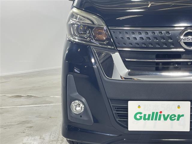 デイズルークス ハイウェイスター　Ｘ　片側電動　純正ナビ　全周囲　シートＨ　ＥＴＣ　Ｂｌｕｅｔｏｏｔｈ　フルセグ　衝突被害軽減ブレーキ　ＬＥＤヘッドライト　オートライト　オートハイビーム　前方ドラレコ　プッシュスタート　スマートキー（39枚目）