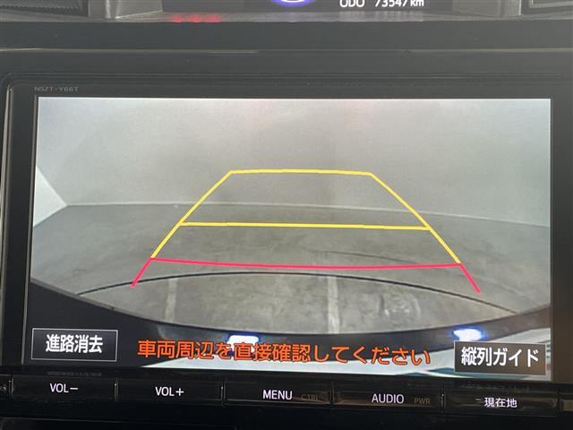 ルーミー カスタムＧ－Ｔ　純正９インチナビ　フリップダウンモニター　スマートアシスト２　バックカメラ　ワンオーナー　ドラレコ　シートヒーター　両側パワースライド　ＥＴＣ２．０　ＬＥＤ　フロアマット　オートライト　フォグランプ（3枚目）
