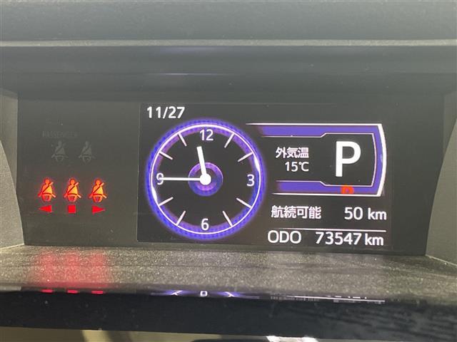 ルーミー カスタムＧ－Ｔ　純正９インチナビ　フリップダウンモニター　スマートアシスト２　バックカメラ　ワンオーナー　ドラレコ　シートヒーター　両側パワースライド　ＥＴＣ２．０　ＬＥＤ　フロアマット　オートライト　フォグランプ（13枚目）