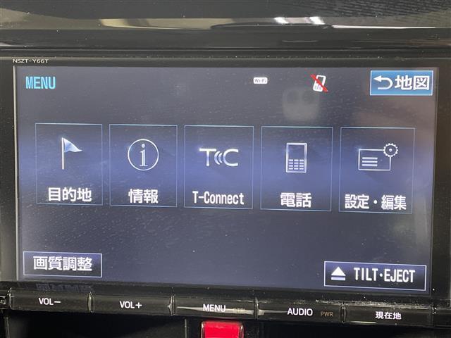 ルーミー カスタムＧ－Ｔ　純正９インチナビ　フリップダウンモニター　スマートアシスト２　バックカメラ　ワンオーナー　ドラレコ　シートヒーター　両側パワースライド　ＥＴＣ２．０　ＬＥＤ　フロアマット　オートライト　フォグランプ（15枚目）