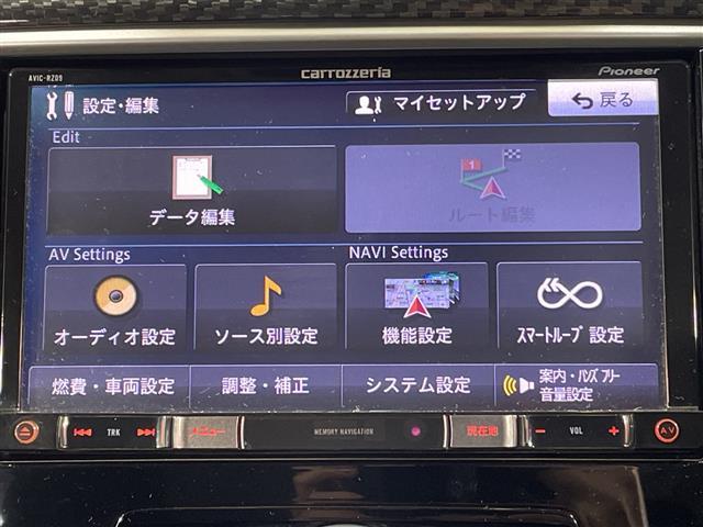 レヴォーグ １．６ＧＴ－Ｓアイサイト　ＳＴｉエアロ（Ｆ／Ｓ／Ｒ）　社外グリル　アドバンスドセーフティＰＫＧ　社外７型ナビ　Ｂカメラ　左サイドカメラ　フルセグＴＶ　Ｂｌｕｅｔｏｏｔｈ　アイサイト　前席パワーシート　ＡＣＣ　ＥＴＣ（14枚目）