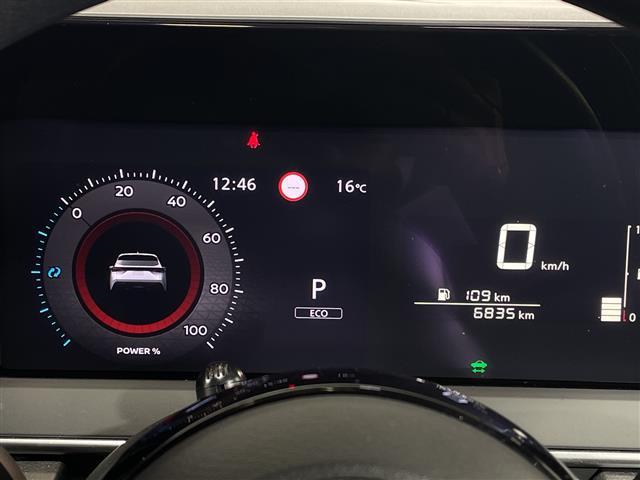 ノート Ｓ　純正９型ナビ　バックカメラ　ＬＥＤヘッドライト　ＥＴＣ　ドラレコ　エマージェンシーブレーキ　フォグランプ　フルセグ　インテリジェントキー　純正フロアマット　取扱説明書　保証書　ブレーキオートホールド（9枚目）