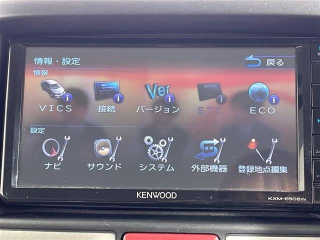 エブリイワゴン ＰＺターボスペシャル　純正ナビ　ドラレコ前後　ワンオーナー　ハイルーフ　バックカメラ　ＢＳＭ　ＥＴＣ　ＬＥＤ　両側パワースライド　シートヒーター　オートライト　スペアキー　フロアマット　スマートキー　電動格納ミラー　取説（13枚目）