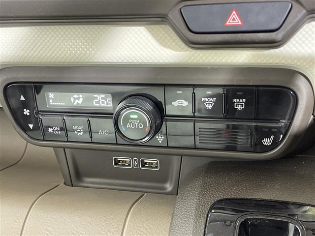 N-WGN Lホンダセンシング 社外ナビ ホンダセンシング バックカメラ クルーズコントロール 運転席シートヒーター 前後ドライブレコーダー 社外フロアマット ETC スペアキー1本 LEDヘッドライト オートマチックハイビーム(17枚目)