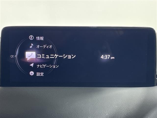ＣＸ－８ ＸＤ　Ｌパッケージ　ワンオーナー　純正ナビ　全周囲カメラ　ステアリングヒーター　前席シートヒーター　前席パワーシート　運転席メモリーシート　前席シートベンチレーション　キャプテンシート　スペアキー１本　純正フロアマット（17枚目）