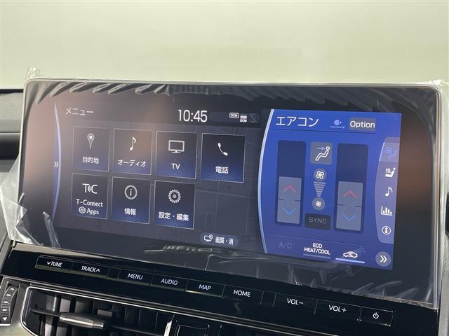クラウンハイブリッド RSアドバンス 純正8型ナビ MR トヨタセーフティセンス Bカメラ BSM ETC2.0 本革シート シートヒーター シートベンチレーション 革巻ステアリング パドルシフト HUD 追従クルコン 純18AW(15枚目)