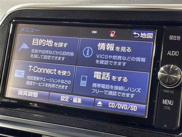 シエンタ ハイブリッドG 純正ナビ 両側電動 セーフティセンス Bカメラ ETC LED 前後ドラレコ スマートキー 純15AW オートライト フォグランプ ドアバイザー フロアマット 電格ミラー 保証書 取説(11枚目)