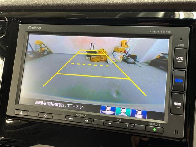 N-WGN G SSパッケージII 純正SDナビゲーション Bカメラ スマートキー スペアキー ETC プッシュスタート 純正フロアマット ステアリングスイッチ 保証書 取扱説明書 電動格納ミラー W+サイドエアバッグ USB BT(3枚目)