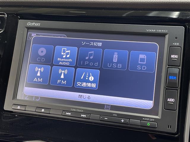 N-WGN G SSパッケージII 純正SDナビゲーション Bカメラ スマートキー スペアキー ETC プッシュスタート 純正フロアマット ステアリングスイッチ 保証書 取扱説明書 電動格納ミラー W+サイドエアバッグ USB BT(14枚目)