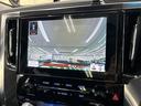 アルファード ２．５Ｓ　Ｃパッケージ　純正８型ＤＡ　純正１２．１型フリップダウンモニター　モデリスタフルエアロ　サンルーフ　両側電動スライドドア　シートヒーター　エアシート　ドラレコ　バックカメラ　ＥＴＣ　ＬＥＤ　追従クルコン（5枚目）