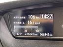G・Lターボホンダセンシング 純正8型ナビ 両側電動 Bカメラ ETC LEDヘッドライト コンビシート シートヒーター フォグ ホンダセンシング ACC フルセグ フロアマット スマートキー パドルシフト 純15AW 2トーン(10枚目)