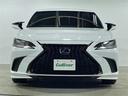 ＥＳ３００ｈ　Ｆスポーツ　純正１２．３インチナビ　セーフティシステムプラス　ＴＲＤエアロ　ＴＲＤマフラー　サンルーフ　デジタルインナーミラー　ドラレコ　ＢＳＭ　ＥＴＣ　ＬＥＤ　ヘッドアップディスプレイ　メモリー付きパワーシート（32枚目）
