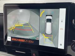 �ڥѥΥ�ߥå��ӥ塼��˥����ۥ���ޤ򿿾夫�鸫����������������֤򥵥ݡ��Ȥ��ޤ�������ޤμФ����俿���ʤɡ������᤯�㳲ʪ�˵����դ����Ȥ��Ǥ��ޤ��� 3