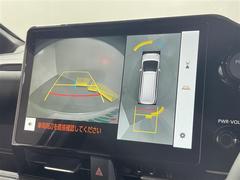 �ڥѥΥ�ߥå��ӥ塼��˥����ۥ���ޤ򿿾夫�鸫����������������֤򥵥ݡ��Ȥ��ޤ�������ޤμФ����俿���ʤɡ������᤯�㳲ʪ�˵����դ����Ȥ��Ǥ��ޤ��� 3