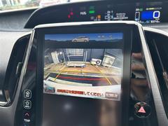 �ڥХå���˥����۸���Υ����α�������˥����˱Ǥ��Ф����Τǡ������θ����ʤ���Ѥ䡢�㳲ʪ�Ȥε�Υ���ʤɤ⤷�ä��������ǧ���뤳�Ȥ��Ǥ��ޤ��� 3