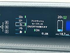 �ڥץꥯ��å��奻���եƥ������ƥ�ʣУãӡˡۥ���ޡ�����ϡ���Լԡ�����ϡ���ž�֡�����ϡ��Х�������Ϥ��Τ�����ͷڸ��֥졼���Ǥ�����ǽ�ˤϸ³������뤿�ᤴ���դ��������� 5