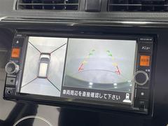 �ڥХå���˥����۸���Υ����α������˥����˱Ǥ��Ф����Ȥ��Ǥ��ޤ��������θ����ʤ���Ѥ䡢�㳲ʪ�Ȥε�Υ���򤷤ä����ǧ���뤳�Ȥ��Ǥ��ޤ�����֤��������ˤ�������Ǥ��� 3