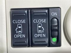 ��ξ¦�ѥ���饤�ɥɥ��۾����ʤ��Ҥ��ޤǤ�ܥ����ĤǾ��ߤ�饯�饯�Ǥ���ξ��˲�ʪ�������Ƥ�����֤Ǥ�ܥ���򲡤��м�ư�ǳ��Ĥ���Τǡ����㤤ʪ�䤪�Ф����κݤˤϤȤäƤ�������ޤ��� 4